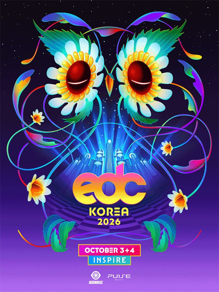 EDC KOREA