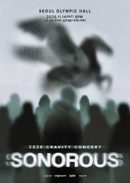 CRAVITY CONCERT: SONOROUS [서울]