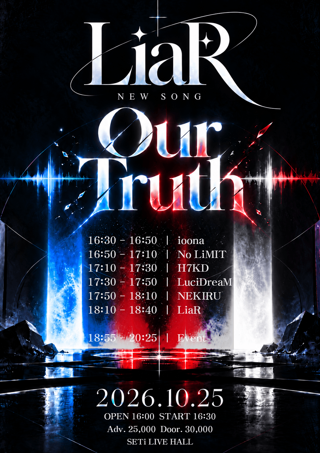 LiaR, Our Truth