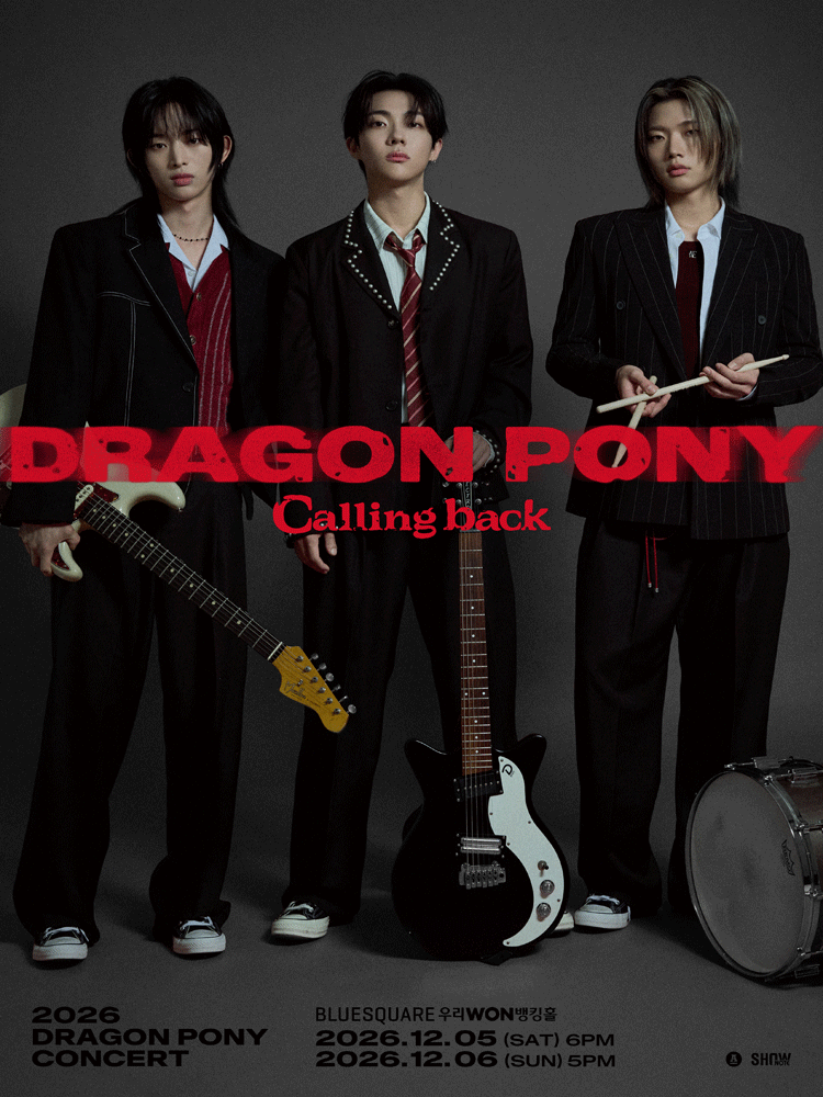Dragon Pony (드래곤포니) Concert: Calling back