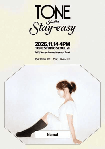 TONE Studio Stay-easy, Namul