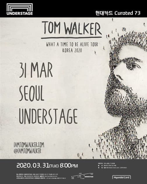 톰 워커 Tom Walker 내한공연 : 내한공연 정보