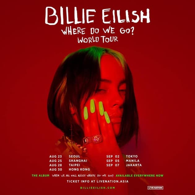 빌리 아일리시 Billie Eilish 내한공연 확정! : 내한공연 정보
