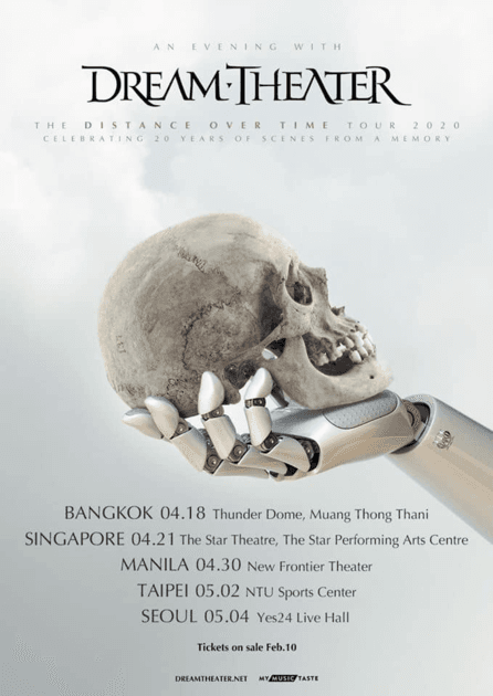 드림씨어터 Dream Theater 내한공연 확정! : 내한공연 정보