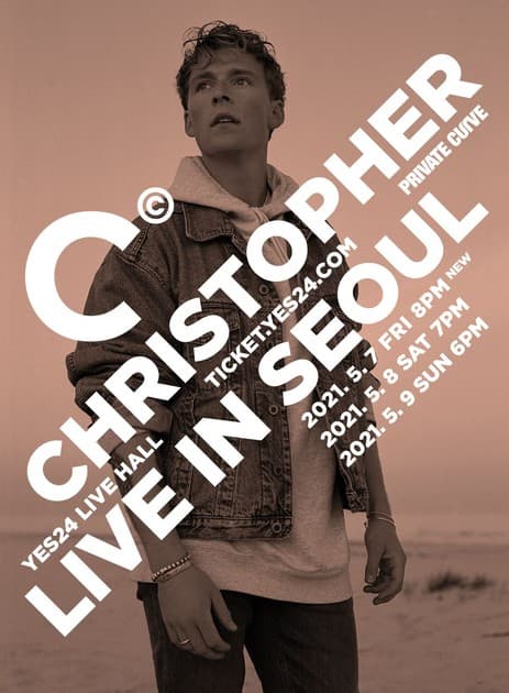 크리스토퍼 Christopher 내한공연 재연기 및 추가공연 : 내한공연 정보