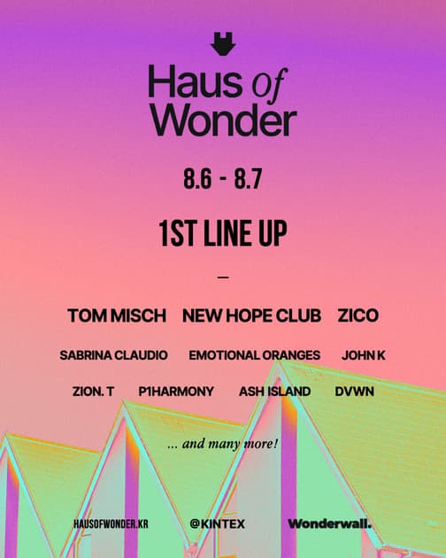 Haus of Wonder 2022 - 1차 라인업
