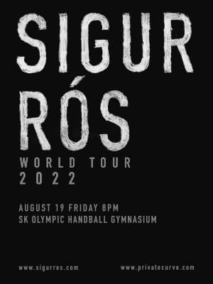 시규어 로스 내한 공연（Sigur Ros Live in Seoul） : 내한공연 정보