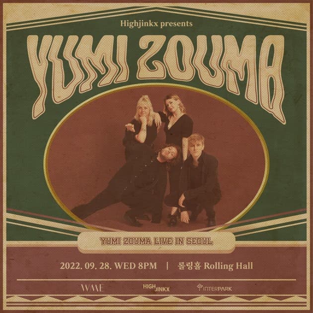 Yumi Zouma 내한공연 : 내한공연 정보