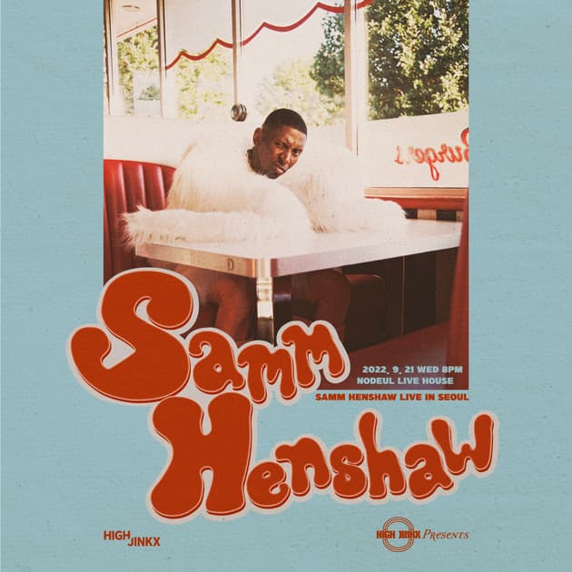 Samm Henshaw 내한공연 : 내한공연 정보