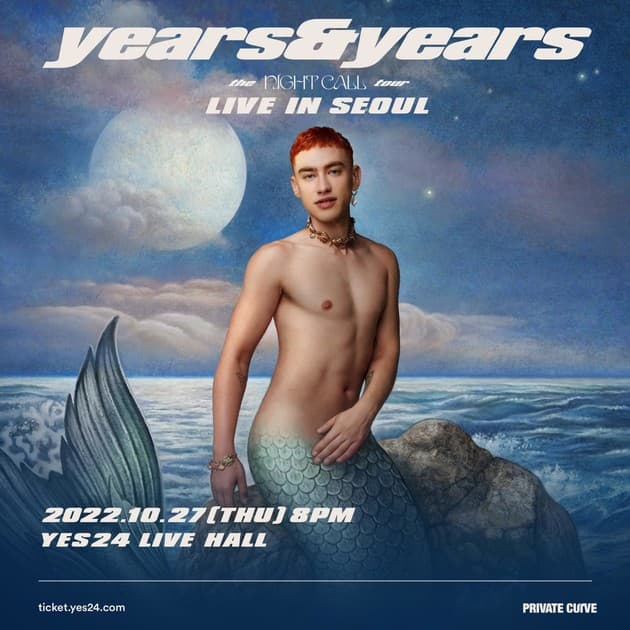 Years&Years 내한공연 : 내한공연 정보