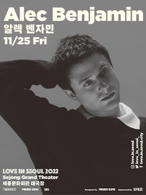 LOVE IN SEOUL - Alec Benjamin : 내한공연 정보