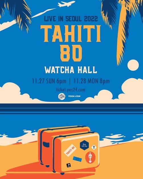 Tahiti 80 내한공연 : 내한공연 정보