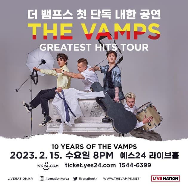 The Vamps 내한공연 : 내한공연 정보