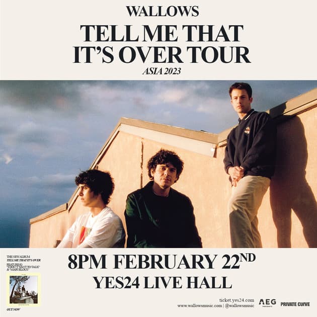 Wallows 내한공연 : 내한공연 정보