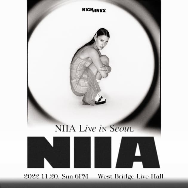 NIIA 내한공연 : 내한공연 정보