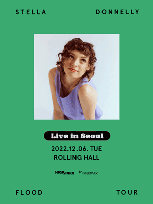 Stella Donnelly 내한공연 : 내한공연 정보