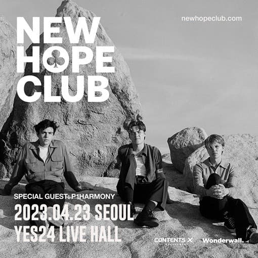 New Hope Club 내한공연 : 내한공연 정보