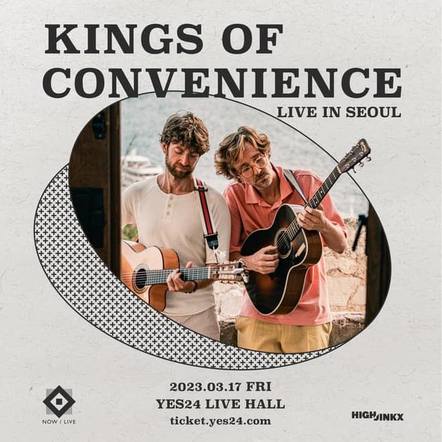 Kings of Convenience 내한공연 : 내한공연 정보