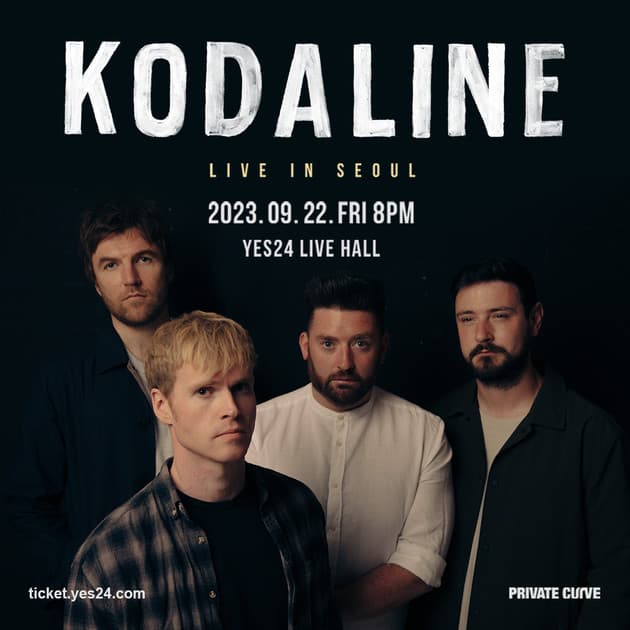 Kodaline 내한공연 : 내한공연 정보