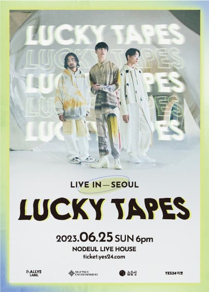 럭키테이프스 내한공연 (LUCKY TAPES LIVE IN SEOUL) : 내한공연 정보