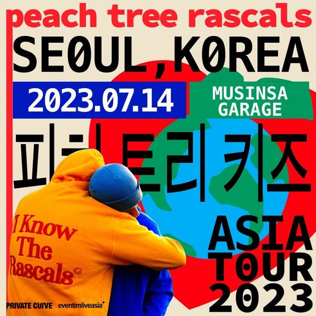 Peach Tree Rascals 내한공연 : 내한공연 정보