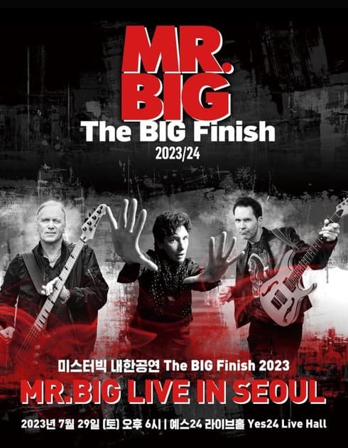 MR. BIG 내한공연 : 내한공연 정보