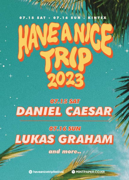 Have A Nice Trip - 1차 라인업