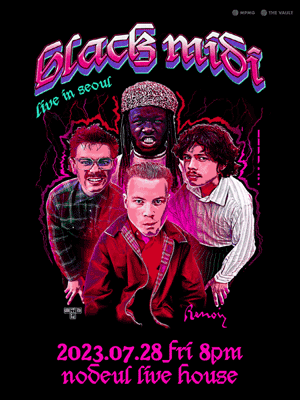 블랙 미디 내한공연 2023 (black midi live in seoul 2023) : 내한공연 정보
