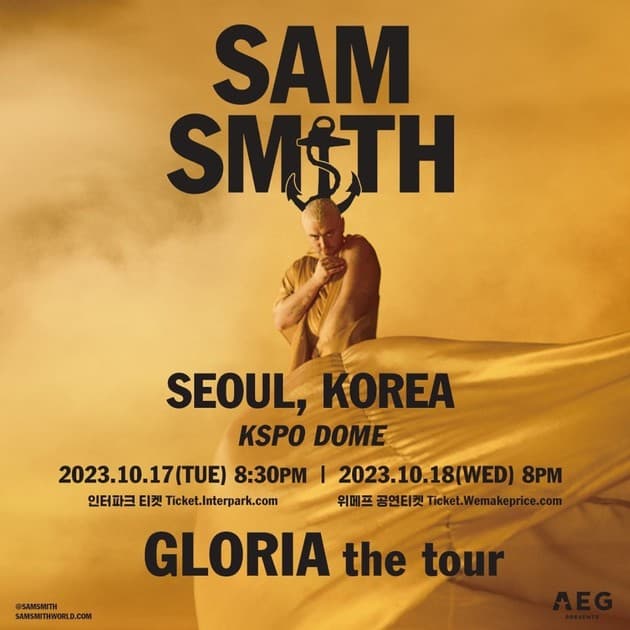 Sam Smith : 내한공연 정보