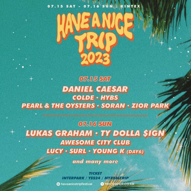 Have A Nice Trip - 2차 라인업