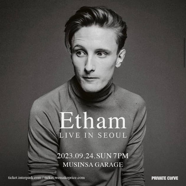 Etham 내한공연 : 내한공연 정보