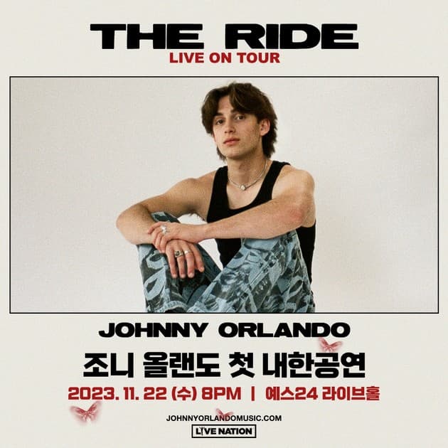 Johnny Orlando 내한공연 : 내한공연 정보