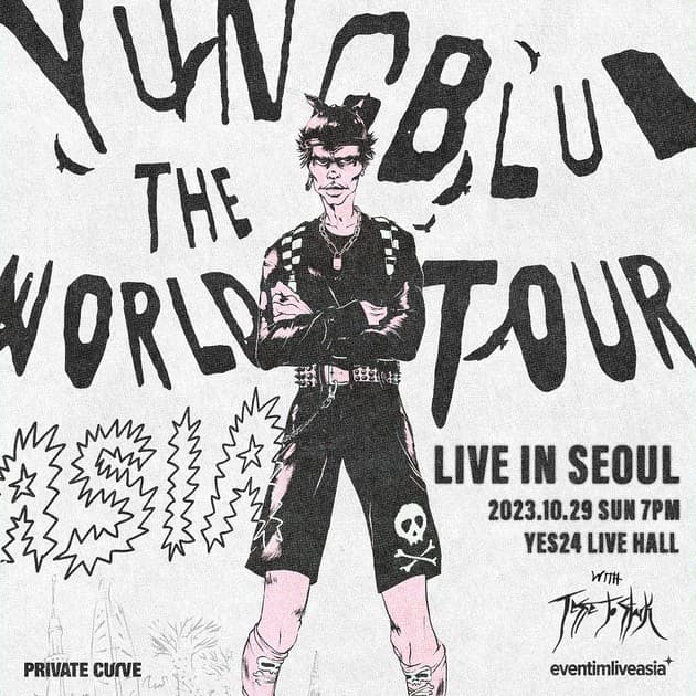 YUNGBLUD 내한공연 : 내한공연 정보