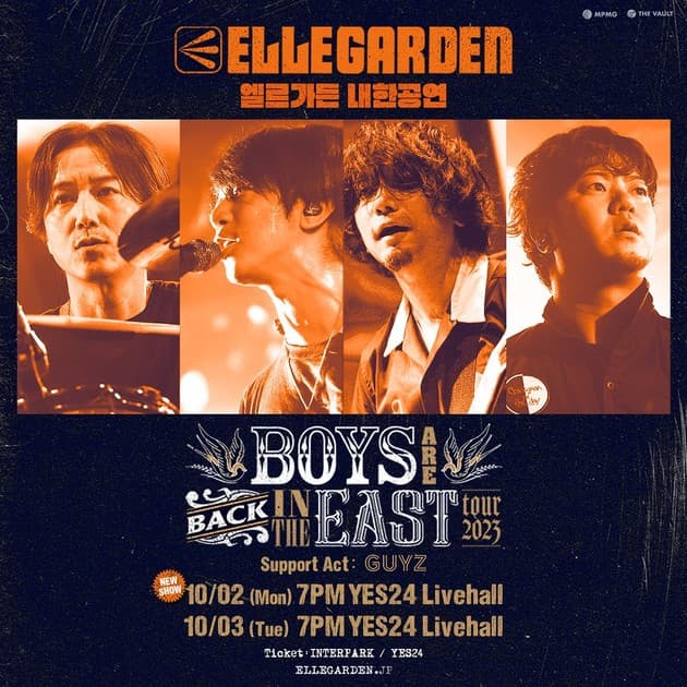 엘르가든 내한공연 ELLEGARDEN ‘Boys are Back in the East Tour 2023’ [SEOUL] : 내한공연 정보