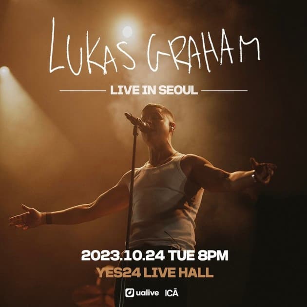 Lukas Graham 내한공연 : 내한공연 정보