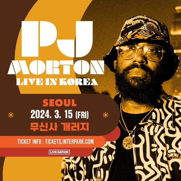 PJ Morton 내한공연 : 내한공연 정보
