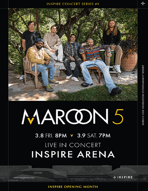 Maroon5 내한공연 : 내한공연 정보