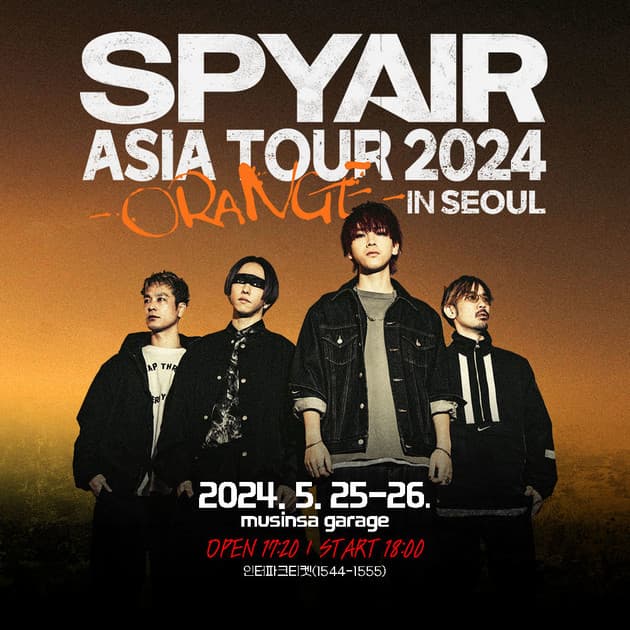 SPYAIR 내한공연 : 내한공연 정보