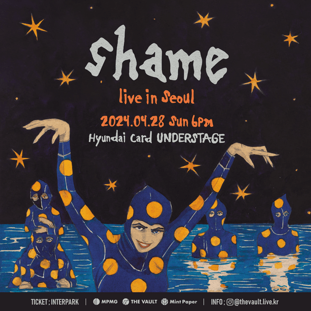 shame 내한공연 : 내한공연 정보