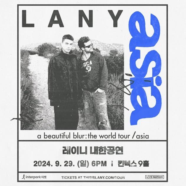 LANY 내한공연 : 내한공연 정보