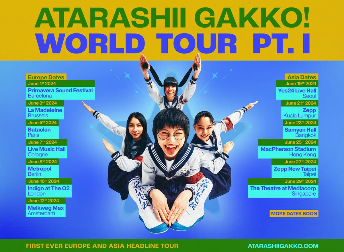 ATARASHII GAKKO! 내한공연 : 내한공연 정보