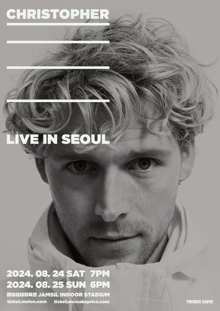 Christopher 내한공연 : 내한공연 정보