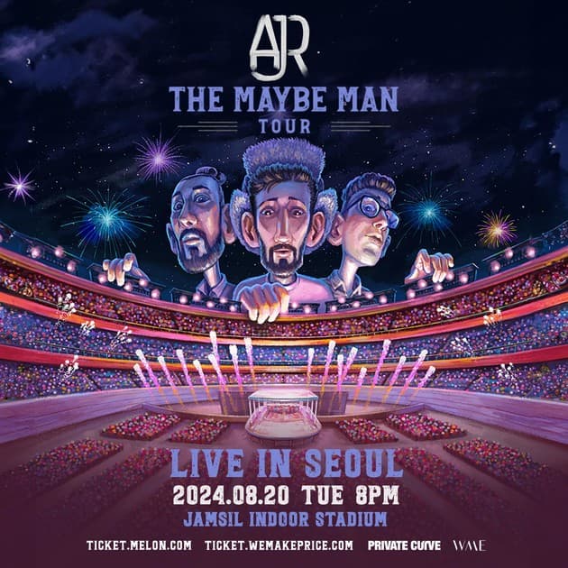 AJR 내한공연 : 내한공연 정보