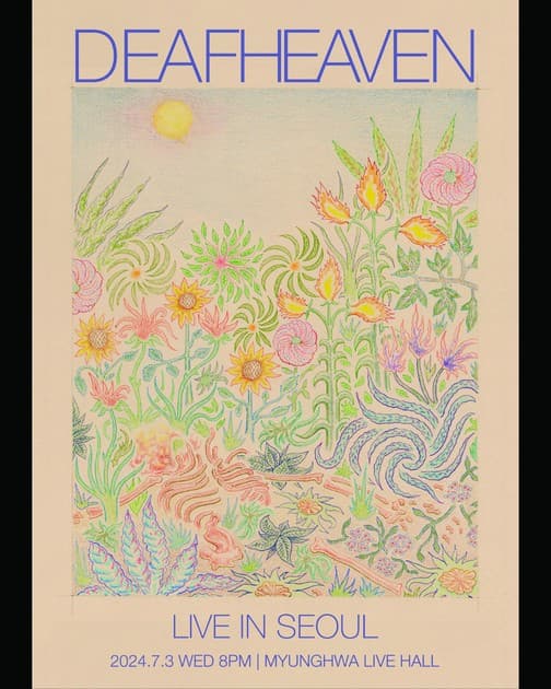 Deafheaven 내한공연 : 내한공연 정보