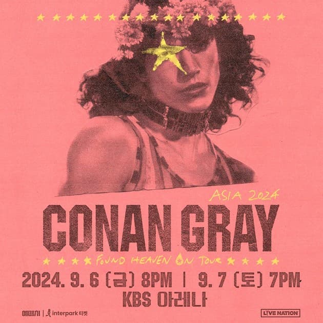 Conan Gray 내한공연 : 내한공연 정보