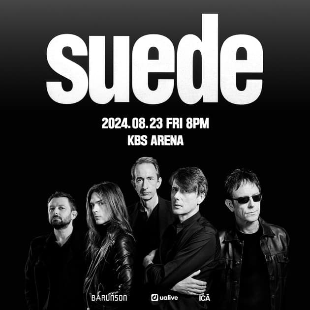 Suede 내한공연 : 내한공연 정보