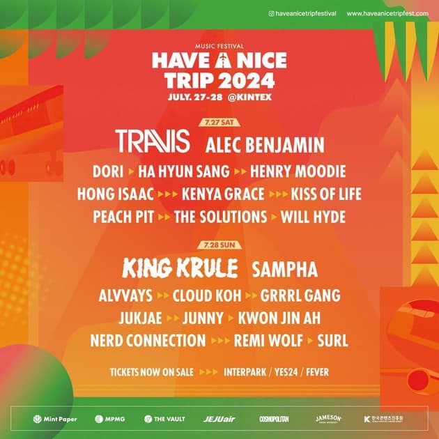 HAVE A NICE TRIP 2024 - 최종 라인업