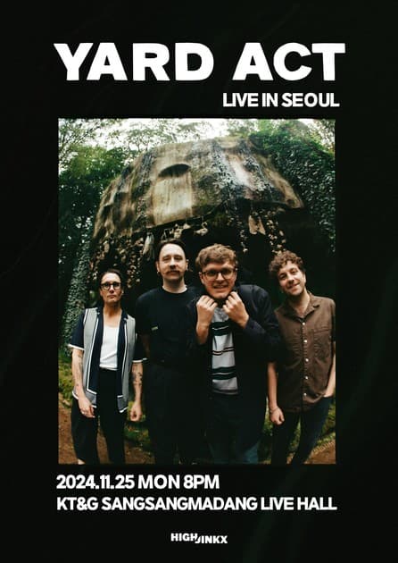 YARD ACT 내한공연 : 내한공연 정보