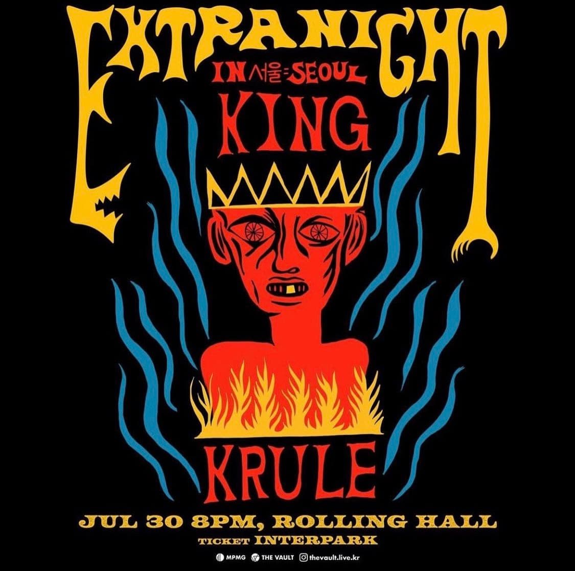 King Krule 내한공연 : 내한공연 정보