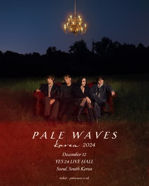 Pale Waves 내한공연 : 내한공연 정보